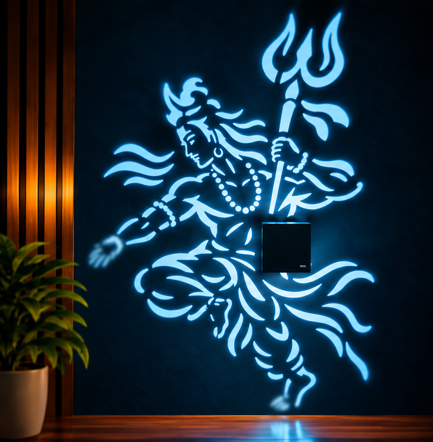 Lord Shiva Shadow Projection Lamp – Tandava Wall Light